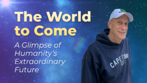 The World to Come